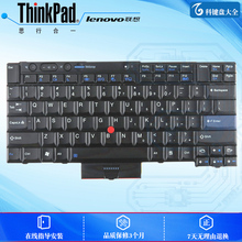 E50 T410 E420 E430 X201 SL300 SL410 E10 X200 联想E40 T60键盘