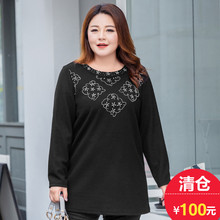 【清仓100元】大码女装冬装手工钉珠平绒宽松针织T恤长M1843294