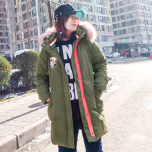胖妹妹冬装 羽绒服外套M1740029 女装 清仓350元 大码 不退不换