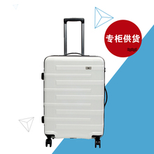 瑞士专柜SUISSEWIN拉杆箱男女PP旅行箱静音万向轮登机箱SN8801