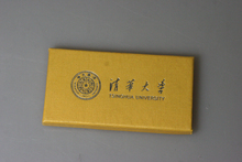 清华大学金色书签
