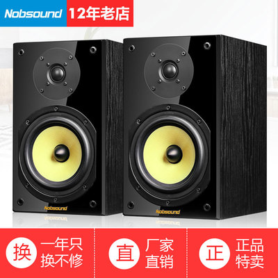 书架音箱发烧监听哪个好