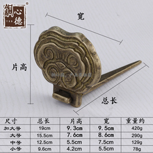 中式装 饰挂钩牌匾托纯铜如意扁托仿古书画框托架画托十字绣框底托