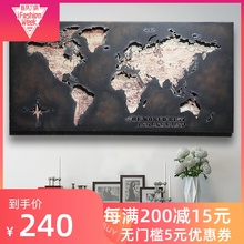 饰品挂画 loft工业风世界地图铁艺壁挂壁饰酒吧餐厅客厅沙发背景装