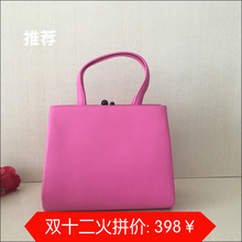 Dissona迪桑娜16年款 单肩手提女包8161A58101R08 R15