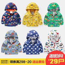 男童冲锋风衣外套2018新款秋装春秋童装儿童宝宝小童1岁3潮洋气女