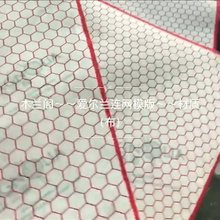 包邮 织锦坊手作爱尔兰规则连网及不规则连网模板满128指定