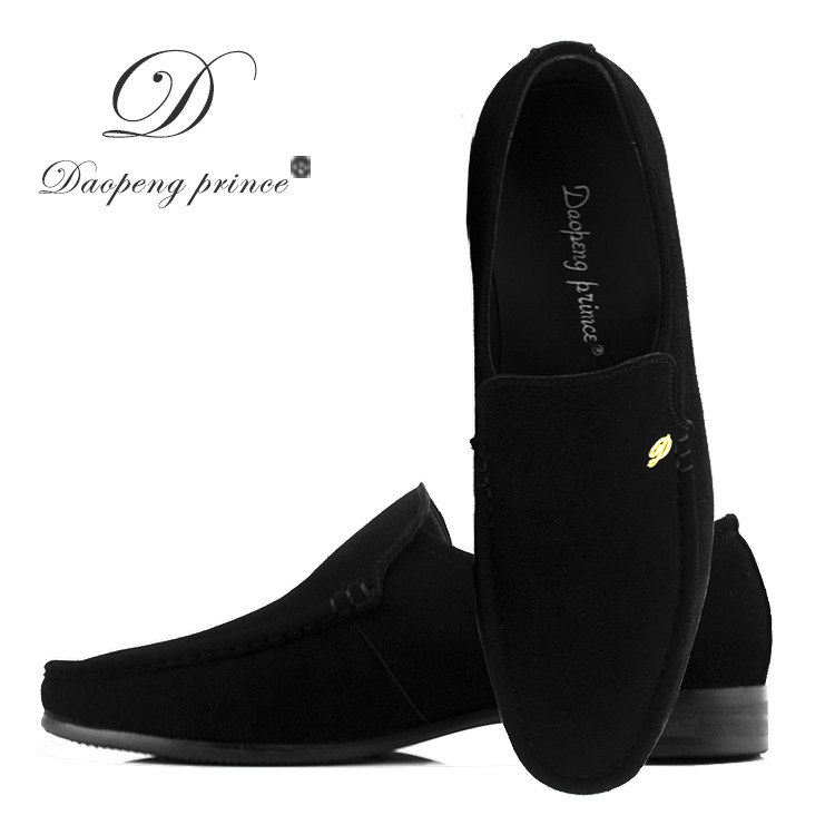 磨砂羊反绒皮鞋