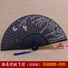 古风日本小折扇中国风真丝绸绢扇樱花扇子女式复古舞蹈扇夏季随身
