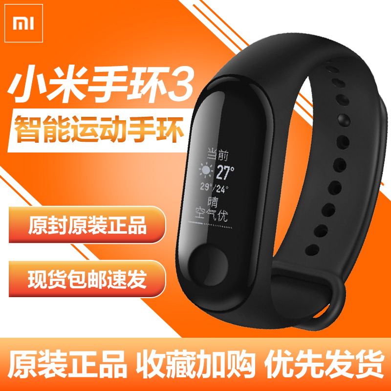 С�������ֻ�3