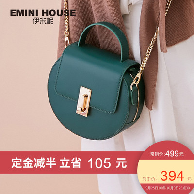 伊米妮女包2018春季新品纳帕纹牛皮单肩手提斜挎简约时尚马鞍包