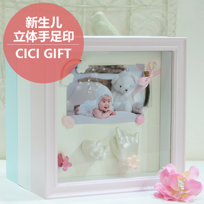 手脚印 实木在哪买