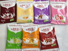 上海香飘飘奶茶30包袋装珍珠奶茶粉草莓咖啡原味混装早餐茶下午茶