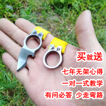无极新品扁皮筋多功能免绑无架指环弓戒指不锈钢珠射箭指虎开瓶器