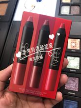 Nars雾面唇膏笔套盒do me baby/dolce vita/dragon girl现货