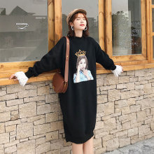 中长款假两件公主袖可爱卫衣裙 套头女宽松大码胖MM连衣裙冬季新图片