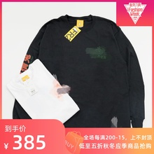 Longsleeve 男女款 长袖 CANDY VANQUISH shirt FR2 Soda现货 T恤