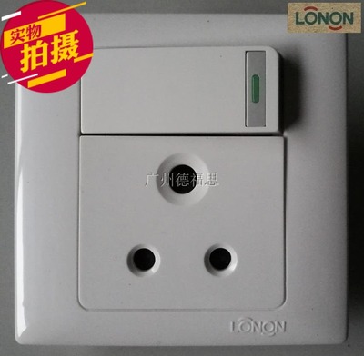 LONON/朗能NB8Y103K带开关10A三极圆插座