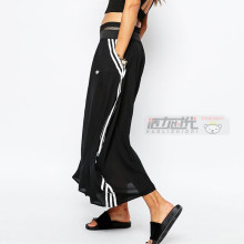 adidas三叶草 范冰冰张雨绮女子半身长裙休闲裙子黑AB2685