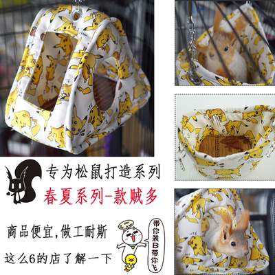 双用床床新品特惠