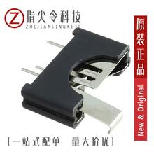 20MM COIN PIN 4MM HOLDER BATTERY 5058