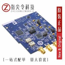 FOR EVAL FMC BOARD 250EBZ AD9467