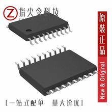 DVR LINE OCT 74HC244PW 20TSSOP 118 BUFFER Q100