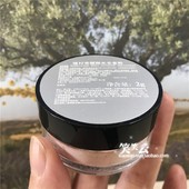 钻石光蜜粉2g 植村秀塑颜光采蜜粉 控油定妆粉 散粉 小样