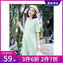孕之彩连衣裙2019夏季新品绣花裙子时尚潮流韩版宽松短袖孕妇裙女
