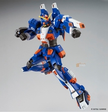 现货 万代 PB网络限定 HG GTO 1/144 水中型高达 RAG-79-G1