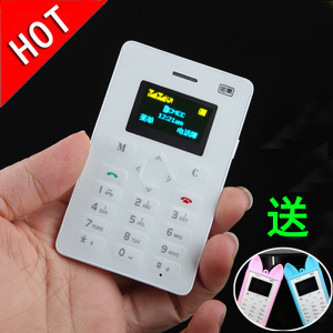 小果M5超小超薄学生儿童女便宜迷你直板按键功能双卡双待卡片手机