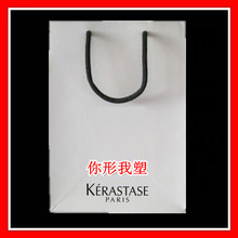 现货促销 官方卡诗纸袋礼品袋专用纸袋 18.5 9厘米专柜经典