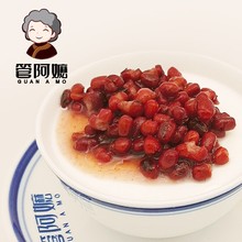 DIY奶茶甜品原料 双皮奶粉100克装 管阿嬷 原味 芋圆搭档