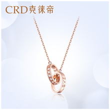 克徠帝鉆石項鏈女18k金彩金love字母鎖骨鏈群鑲au750吊墜套鏈墜