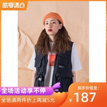 YUAN BRAND - POCKET VEST 多口袋功能性马甲
