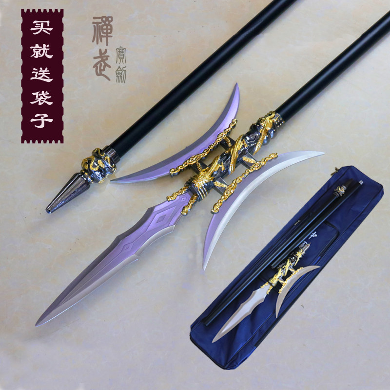 方天化戟,方天画戟多重,方天化_大山谷图库