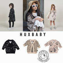 MOYO家 19春夏儿童开衫 豹纹贝壳小熊爆款 HUXBABY 现货 不退换