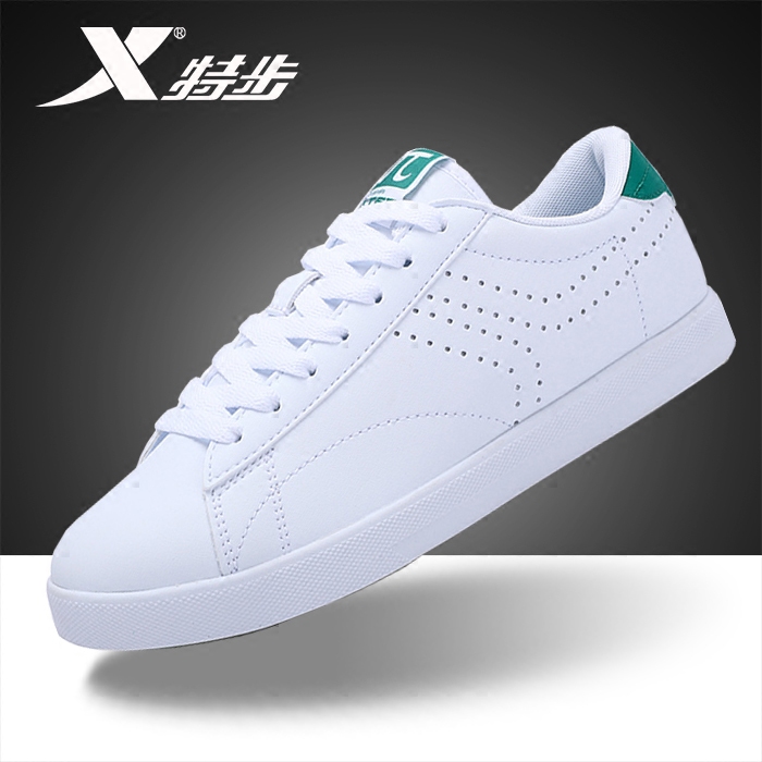 Special women's shoes sneakers breathable fashion campus casual shoes women's Student activism shoes small white shoes Skate shoe