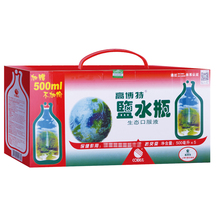 19年新日期高博特盐水瓶生态口服液500ml*5瓶益生菌破损包赔 单瓶