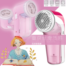 毛球修剪器剃毛球器去毛线球器剃毛球机毛呢衣服除毛球器家用