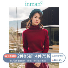 茵曼2018秋装新款纯色高领宽松保暖休闲套头羊绒衫女图片