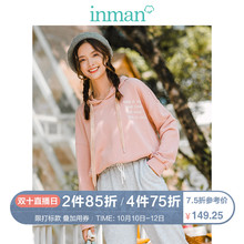 茵曼2018秋装新款连帽绣花休闲运动宽松短款卫衣女F1883082825图片