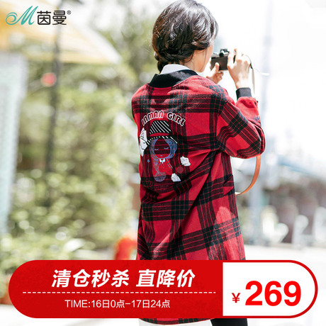 茵曼2017秋冬款时尚绣花格子毛呢外套女中长款呢子外套1864321682商品大图