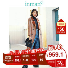 茵曼2018冬装新款复古撞色翻领格纹腰带呢大衣呢外套女1884280108图片