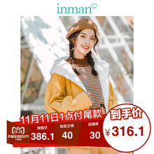 茵曼2018冬装新款帅气毛绒连帽加厚港风短款外套女F1884042851图片