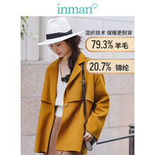 茵曼2017秋装新款一粒扣毛呢短外套女军绿色双面呢大衣187332224图片