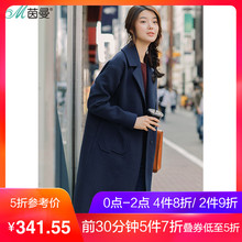 茵曼2017冬装新款时尚羊毛毛呢外套女中长款过膝呢大衣1874321201图片