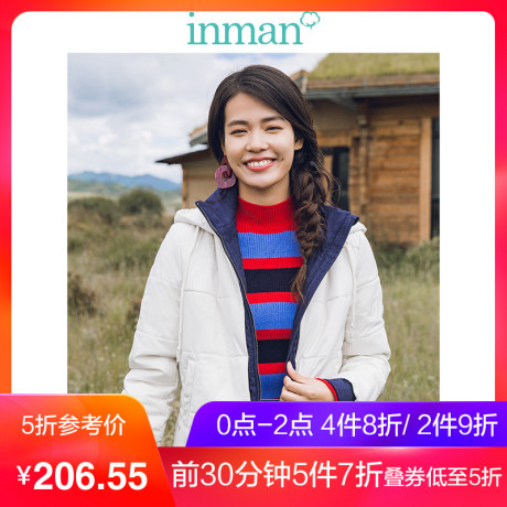 茵曼2018冬装新款连帽保暖牛仔假两件短款棉衣外套女1884052284商品大图