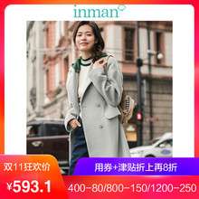 茵曼2018冬装新款撞色连帽宽松文艺范呢大衣毛呢外套女中长款图片