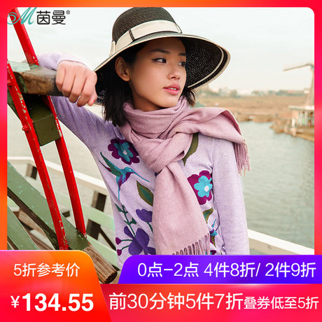 茵曼2017秋装新款套头圆领花鸟提花文艺针织衫女1873302341商品大图